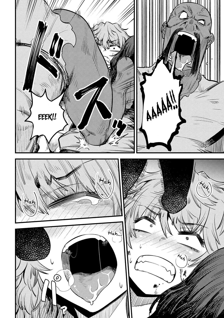 Kaifuku Jutsushi Yarinaoshi: Sokushi Mahou to Skill Copy no Chouetsu Heal
